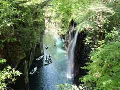 GWパパと２人・高千穂・くまもん・阿蘇山ドライブ旅♪１日目☆