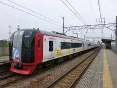 ホケモン電車を狙って熱田～常滑間の駅のホームで撮り鉄