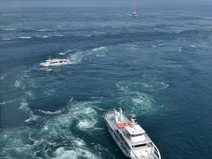 生きている渦潮♪徳島県から渦の道