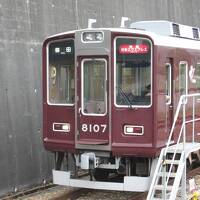 2013年6月関西鉄道旅行1（阪急・能勢電鉄）