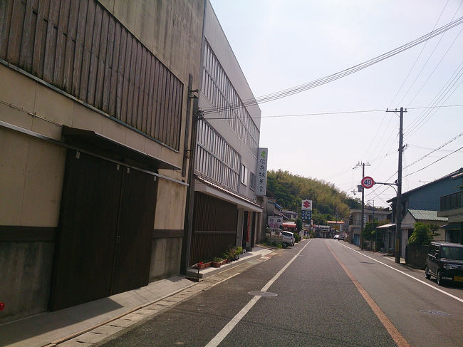 淡路梅薫堂さんのお線香江井工場が新しくなり見学へ行きました。