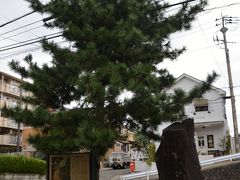 旧東海道　藤沢宿の散策