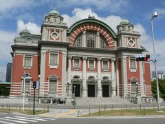 日本の旅　関西を歩く　大阪市中央区北浜駅（きたはまえき）なにわ橋駅（なにわばしえき）周辺