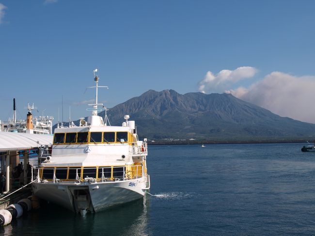 とある雑誌を手に取ってからずっと行きたかった屋久島。<br />念願かない一人旅をしてきました。