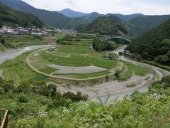 和歌山有田川町の棚田、馬蹄型