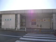 武蔵府中　単独路線をひたすら走り沿線の利便を守り続ける孤高の『西武鉄道多摩川線』散歩