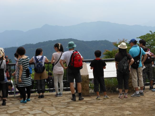 アジサイ咲く高尾山から小仏城山 縦走 高尾 八王子 東京 の旅行記 ブログ By どーもくんさん フォートラベル