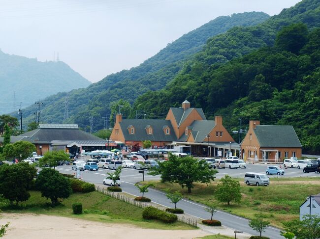 道の駅みやま公園で買い物をしました。