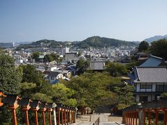 山口・広島・岡山旅行②　錦帯橋・尾道