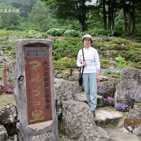 越後湯沢二人旅