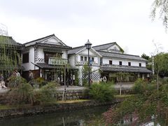 山口・広島・岡山旅行④　倉敷美観地区・岡山城・後楽園