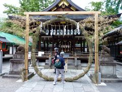 茅の輪くぐり   護王神社