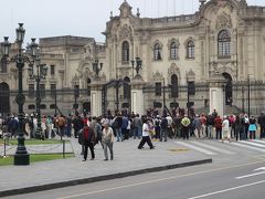 Peru Lima ペルー リマ の日本人宿 ペンション西海 までの道のり リマ ペルー の旅行記 ブログ By 北風さん フォートラベル Peru Lima ペルー リマ の日本人宿 ペンション西海 までの道のり リマ ペルー の旅行記 ブログ By 北風さん フォートラベル