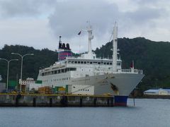 小笠原諸島への旅1/3