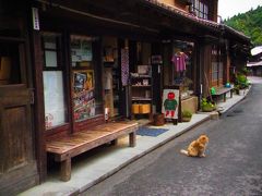 14-4:島根～パワースポット♪出雲国へ行ってきた～石見銀山～古民家カフェで癒される♪（大森編）