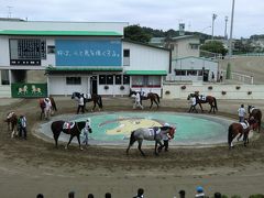 2013年6月　岩手の旅　第２日　水沢競馬場