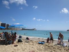 ハッピーハワイアンウェディング（祝いにいく方）