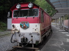 ２０１２秋・南アルプスから大井川鉄道の旅