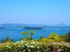 「美しい瀬戸内」をぶらりと巡る旅【４】～時が止まった港町 塩飽本島・笠島伝統的建造物群保存地区を歩く②～