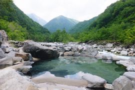 新緑の季節に行く　奥飛騨　（１）　【 絶景露天風呂と高山ラーメン＆そば粉ガレット 】