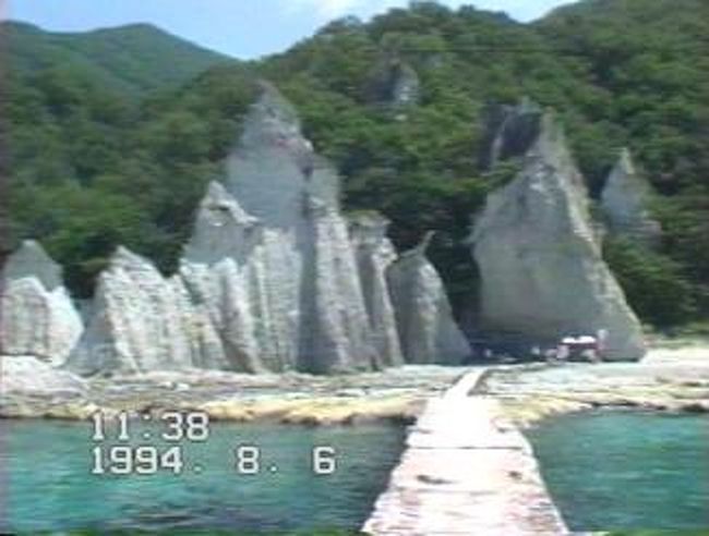 1994年8月5日宮古から青森で1泊良く6に仏が浦観光船乗り、真っ白な石灰岩景色を見る！以前佐井行きの船で行ったときら3回目、この後も3回ほどいきました！此処も大好きな景色！