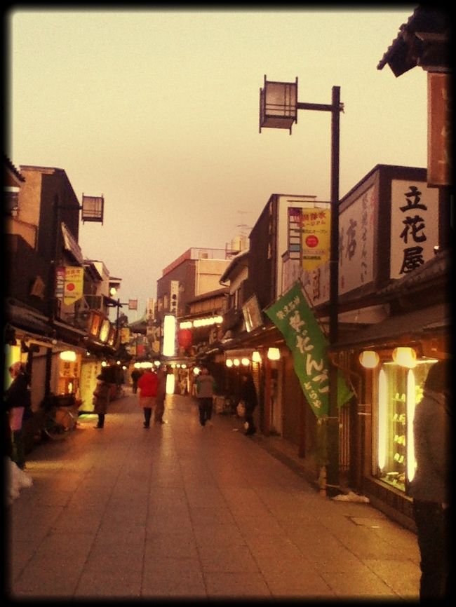 東京探訪 柴又帝釈天参拝