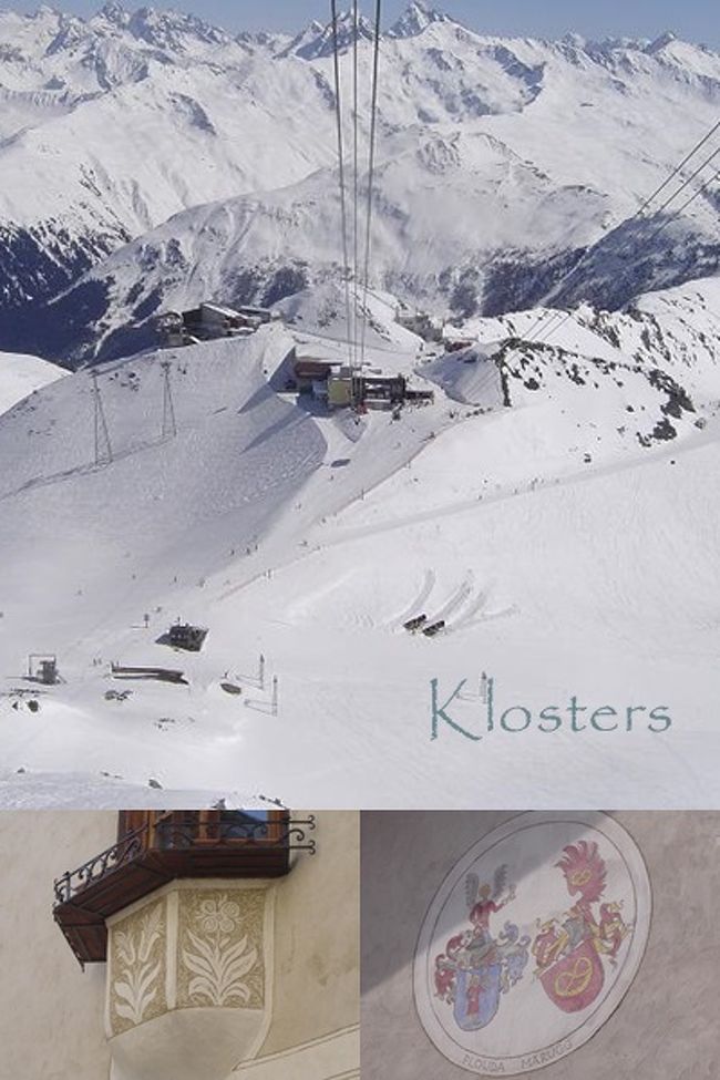 スイス生活 Vol 1 Lap Retreat クロスターズでスキー合宿 シュクオル サン モリッツ シュクオル スイス の旅行記 ブログ By Ippuniさん フォートラベル