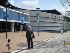 子供とお出かけ　京都水族館