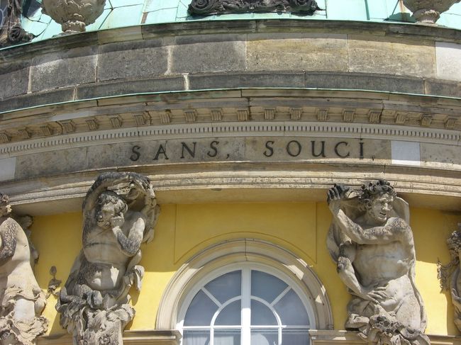 ドイツ旅行38日間の記録です。<br />メインは城及び宮殿。<br /><br />まずはベルリン・ポツダム編。<br /><br /><br />