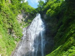 青森県　くろくまの滝