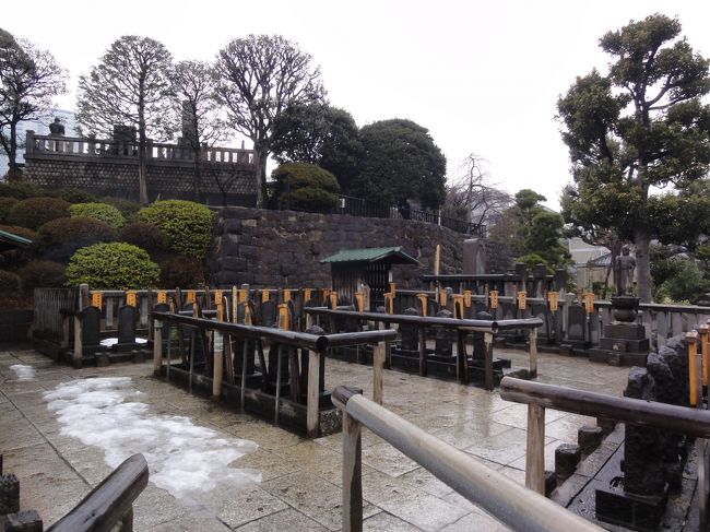 <br />「泉岳寺」へ行ってきました。<br />「赤穂浪士」の墓があります。<br />「無料」で見れます。<br />