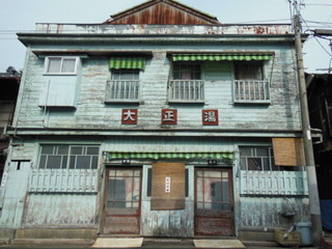 愛媛の旅13 日本のマチュピチュ別子銅山 新居浜 愛媛県 の旅行記 ブログ By まゆままさん フォートラベル 愛媛の旅13 日本のマチュピチュ別子銅山 新居浜 愛媛県 の旅行記 ブログ By まゆままさん フォートラベル