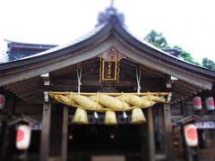 14-13.島根～縁結びのパワースポット☆八重垣神社で恋占い♪石見銀山・温泉津・出雲・境港を巡る～