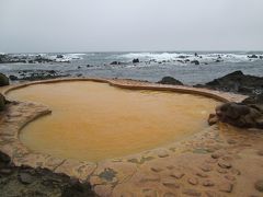 東北　秘湯の旅　　　緑のお湯　新屋温泉に立ち寄り　不老ふ死温泉へ　しかし道のりは遠かった