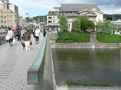 日本の旅　関西を歩く　京都市、四条大橋（しじょうおおはし）、高瀬川（たかせがわ） 周辺