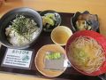 古川・大崎・加美の旅行記