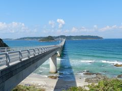 『角島大橋』を渡って『角島』へ！◆2012年秋・山口県＆ちょこっと門司港の旅≪その８≫