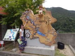 奈良県川上村ホテル杉の湯～橿原市昆虫館