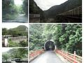 南丹の旅行記
