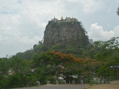 ポッパ山へ～夢のミャンマー旅行５