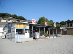 松輪の海に『大浦丸』があった夏