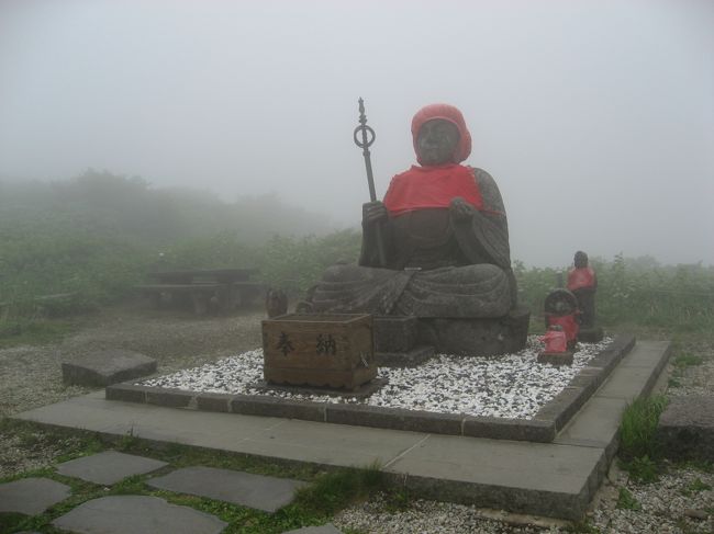 山形の蔵王と月山の黒ゆりを見に行ってきましたが、蔵王は風・濃霧で撤退しました。<br />蔵王編です。