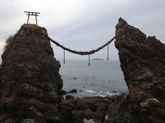 長崎一人旅 1日目