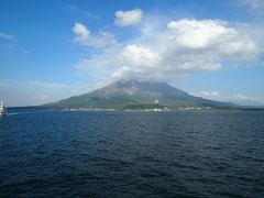 九州鉄道の旅（鹿児島編）