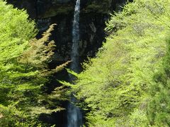 高知県いの町の北端部にある『氷室大滝』◆2013年ＧＷ・四国３県（愛媛・高知・徳島）滝めぐりの旅≪その２≫