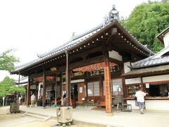 野崎観音、四條畷神社