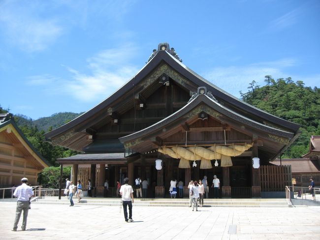 米子〜出雲大社〜萩