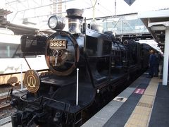 九州鉄道の旅（熊本編２）　熊本城＆SL