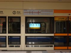 台湾の鉄道全線走破の旅・完結編（2013年7月20日現在）