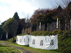 関ヶ原にある石田三成陣址の笹尾山に行ってきました！